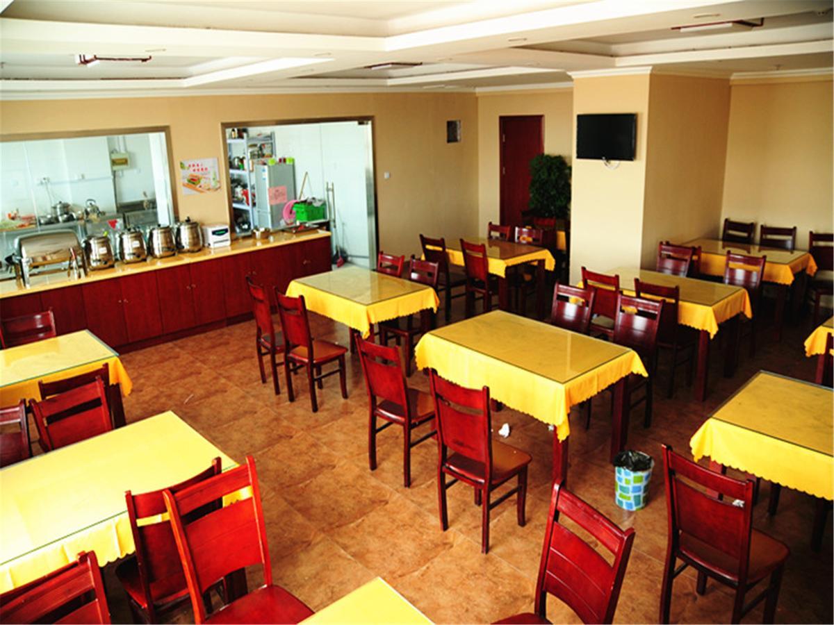 Greentree Inn Hebei Xingtai Shahe Jingguang Road Express Hotel Exteriör bild
